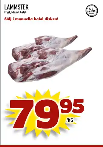 Prisma Mat LAMMSTEK erbjuda