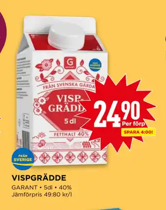 Willys VISPGRÄDDE erbjuda