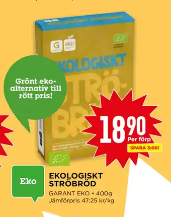 Willys EKOLOGISKT STRÖBRÖD erbjuda