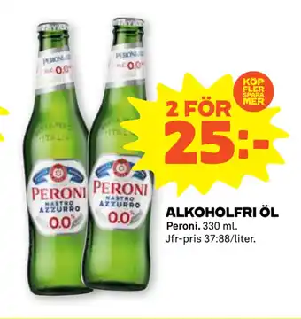 Stora Coop ALKOHOLFRI ÖL erbjuda