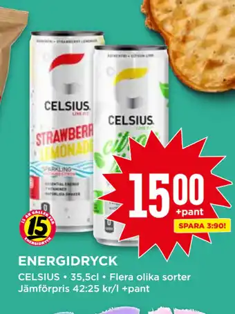 Willys ENERGIDRYCK erbjuda