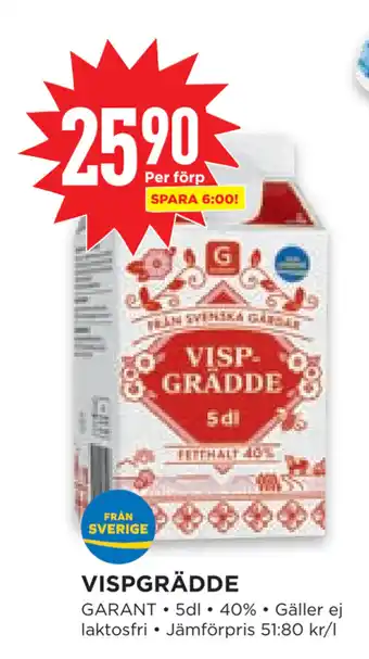 Willys Hemma VISPGRÄDDE erbjuda