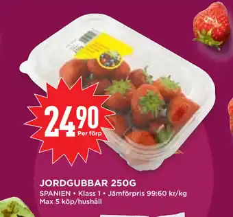 Willys Hemma JORDGUBBAR 250G erbjuda