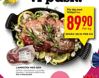 Willys LAMMSTEK MED BEN erbjuda