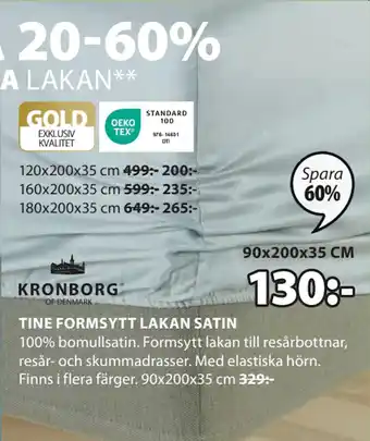 TINE FORMSYTT LAKAN SATIN