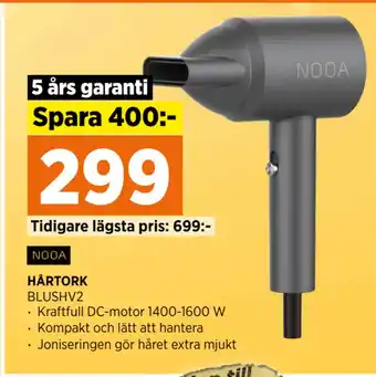 HÅRTORK