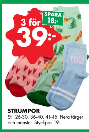 ÖoB STRUMPOR erbjuda
