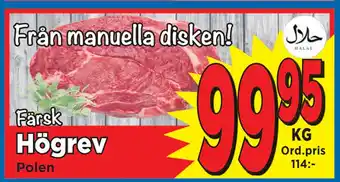 Supergrossen Högrev erbjuda