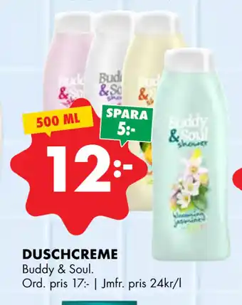 ÖoB DUSCHCREME erbjuda