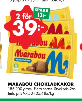 ÖoB MARABOU CHOKLADKAKOR erbjuda