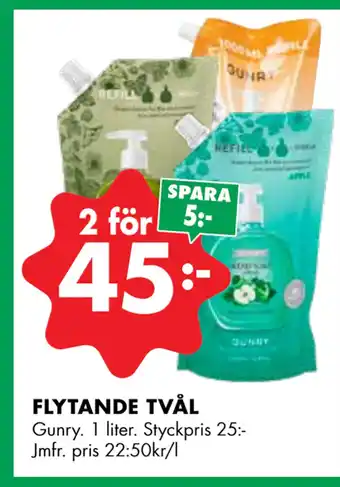 ÖoB FLYTANDE TVÅL erbjuda