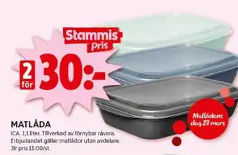 ICA Kvantum MATLÅDA erbjuda