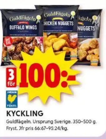 ICA Kvantum KYCKLING erbjuda
