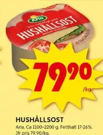 ICA Kvantum HUSHÅLLSOST erbjuda