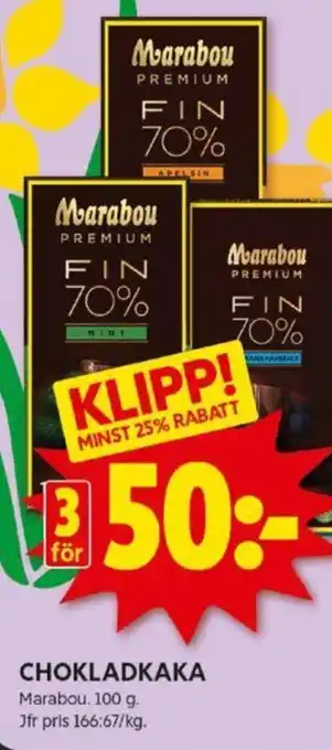 ICA Kvantum CHOKLADKAKA erbjuda