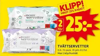 TVÄTTSERVETTER