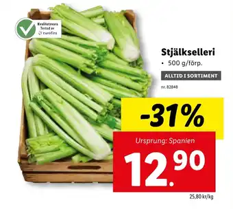 Lidl Stjälkselleri erbjuda