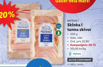 Lidl Skinka i tunna skivor erbjuda