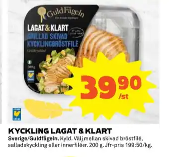 Coop Guldfågeln kycklingbröstfile erbjuda