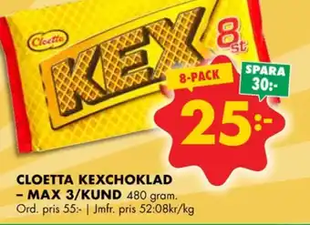 ÖoB Kexchoklad chokladbar erbjuda