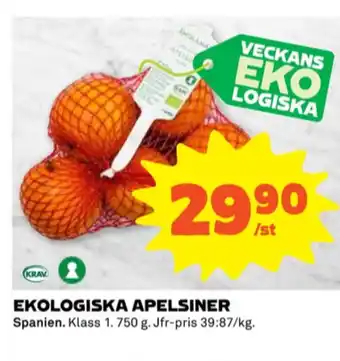Coop Änglamark apelsiner erbjuda