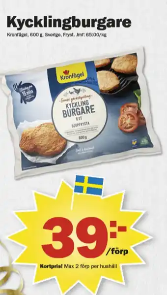 Pekås Kronfågel kycklingburgare erbjuda
