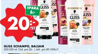ÖoB Gliss balsam erbjuda