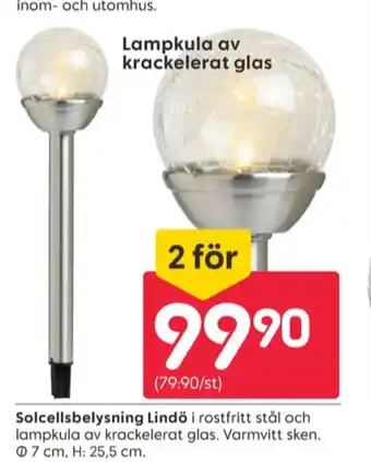 Rusta Ashby garden solcellslampor erbjuda