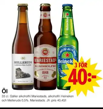 Mariestads öl