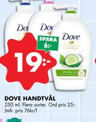 ÖoB Dove tvål flytande erbjuda