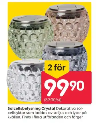 Rusta Ashby garden solcellslampor erbjuda