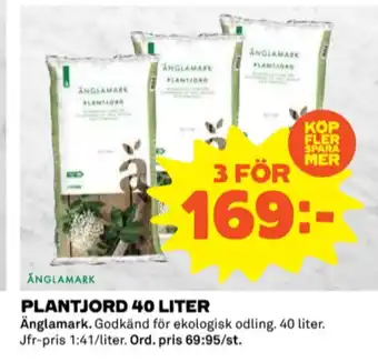 Coop Änglamark plantjord erbjuda