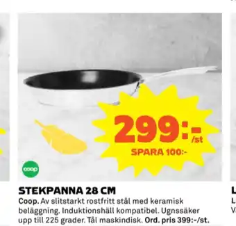 Coop Coop stekpanna erbjuda
