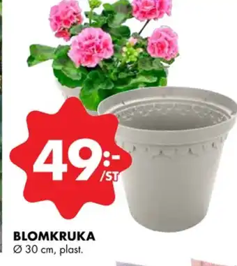 ÖoB Odla krukor erbjuda