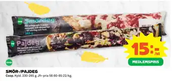 Coop Coop pajdeg erbjuda