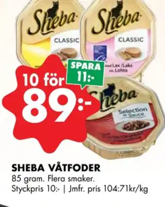 ÖoB Sheba kattmat erbjuda