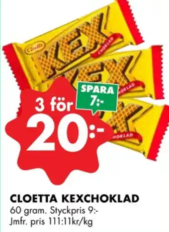 ÖoB Kexchoklad chokladbar erbjuda