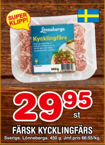 Nya Pulsen FÄRSK KYCKLINGFÄRS erbjuda