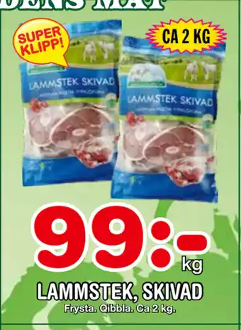 Nya Pulsen LAMMSTEK, SKIVAD erbjuda