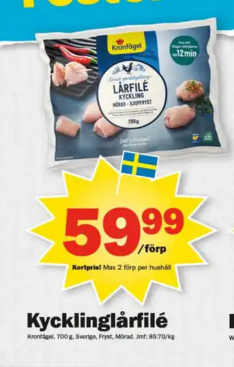 Pekås KYCKLINGLÅRFILÉ erbjuda