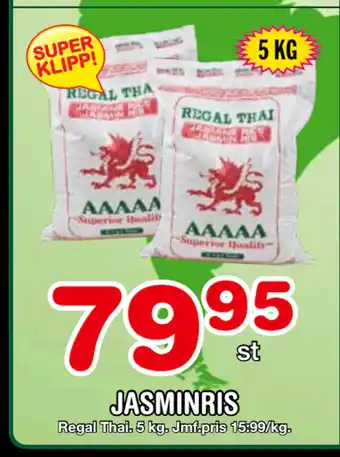 Nya Pulsen JASMINRIS erbjuda