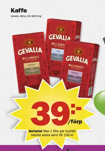 Pekås Kaffe erbjuda