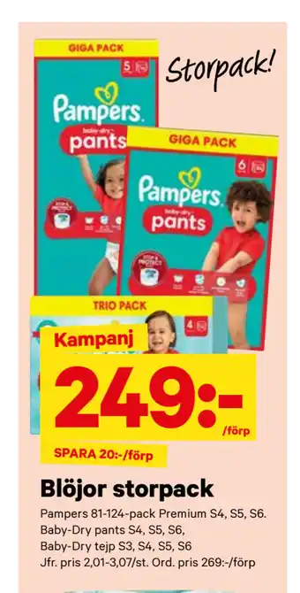 City Gross Blöjor storpack erbjuda