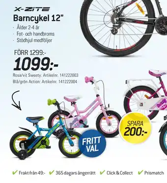 thansen Barncykel 12 erbjuda