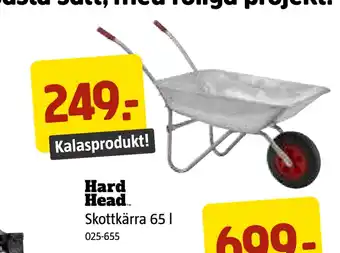 Jula Skottkärra 65 l erbjuda