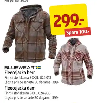 Jula Fleecejacka herr erbjuda