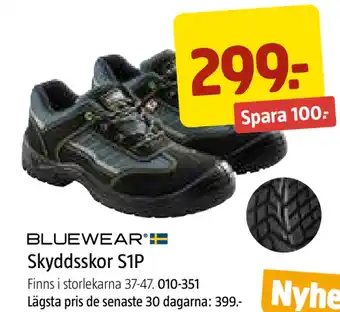 Jula Skyddsskor S1P erbjuda
