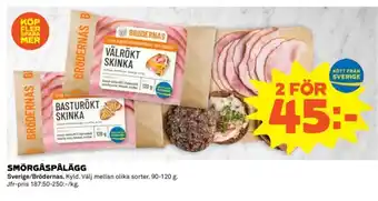 Coop SMÖRGÅSPÅLÄGG erbjuda