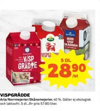 Coop VISPGRÄDDE erbjuda