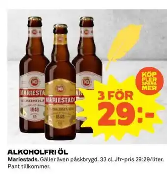 Coop ALKOHOLFRI ÖL erbjuda